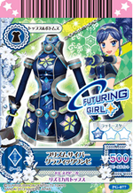 PG-077.png
