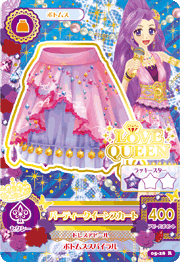 LOVE QUEENカードセット【12枚】 Love Queen Aikatsu Card PR GC Sign OPPR2-2 PR TCG Japanese