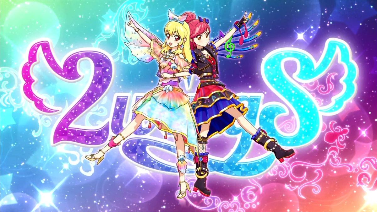 TWIN GODDESSES - (NTSC-J)