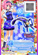 Cp4-94-star-star 00.png (48 KB)