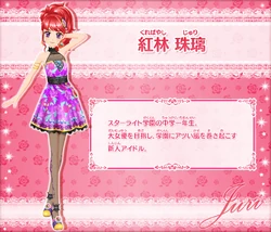 Sangria Rosa/Image gallery | Aikatsu Wiki | Fandom