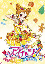 Aikatsu DVD Rental 6