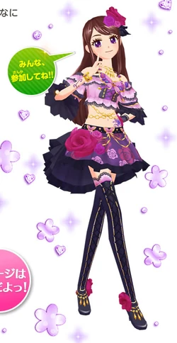 アイカツ！ ローズボンボンコーデセット プレミアム SPICY AGEHA Rose