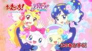 Ichigo and Aoi with Yumemitchi and Kiraritchi