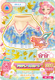 Aqua Lace Coord | Aikatsu Wiki | Fandom