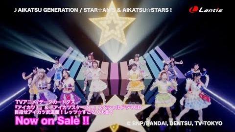 STAR☆ANIS & AIKATSU☆STARS！ AIKATSU GENERATION Music Video