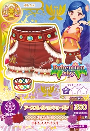 Earth Vibration Coord | Aikatsu Wiki | Fandom