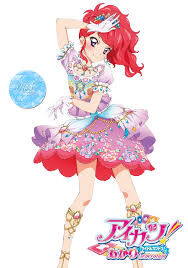 Juri kurebayashi.jpg