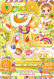 Happy Star Coord Aikatsu Wiki Fandom Happy Star Coord Aikatsu Wiki Fandom