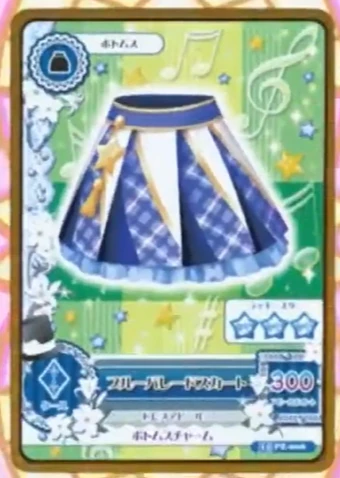 Blue Parade Coord | Aikatsu Wiki | Fandom