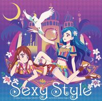 Sexy Style Cover