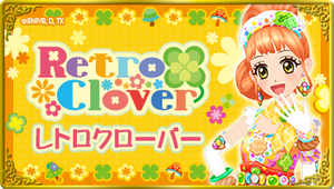 150526 aikatsu retroclover