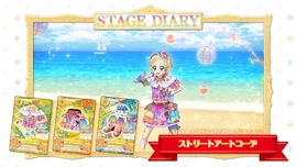 Street Art Coord | Aikatsu Wiki | Fandom