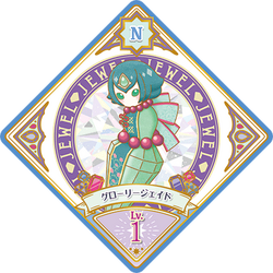 P-70n 00.png