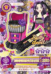 Black Love Stripe Coord | Aikatsu Wiki | Fandom Black Love Stripe Coord | Aikatsu Wiki | Fandom