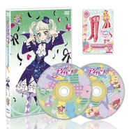 DVD image 5.jpg (380 KB)