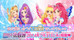 奏　3点おまとめ hq720.jpg?sqp=-