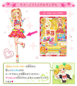 Summer Day Miracle Coord | Aikatsu Wiki | Fandom