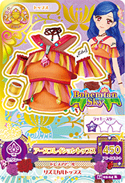 Earth Vibration Coord | Aikatsu Wiki | Fandom