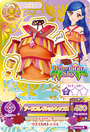 Bohemian Sky | Aikatsu Wiki | Fandom