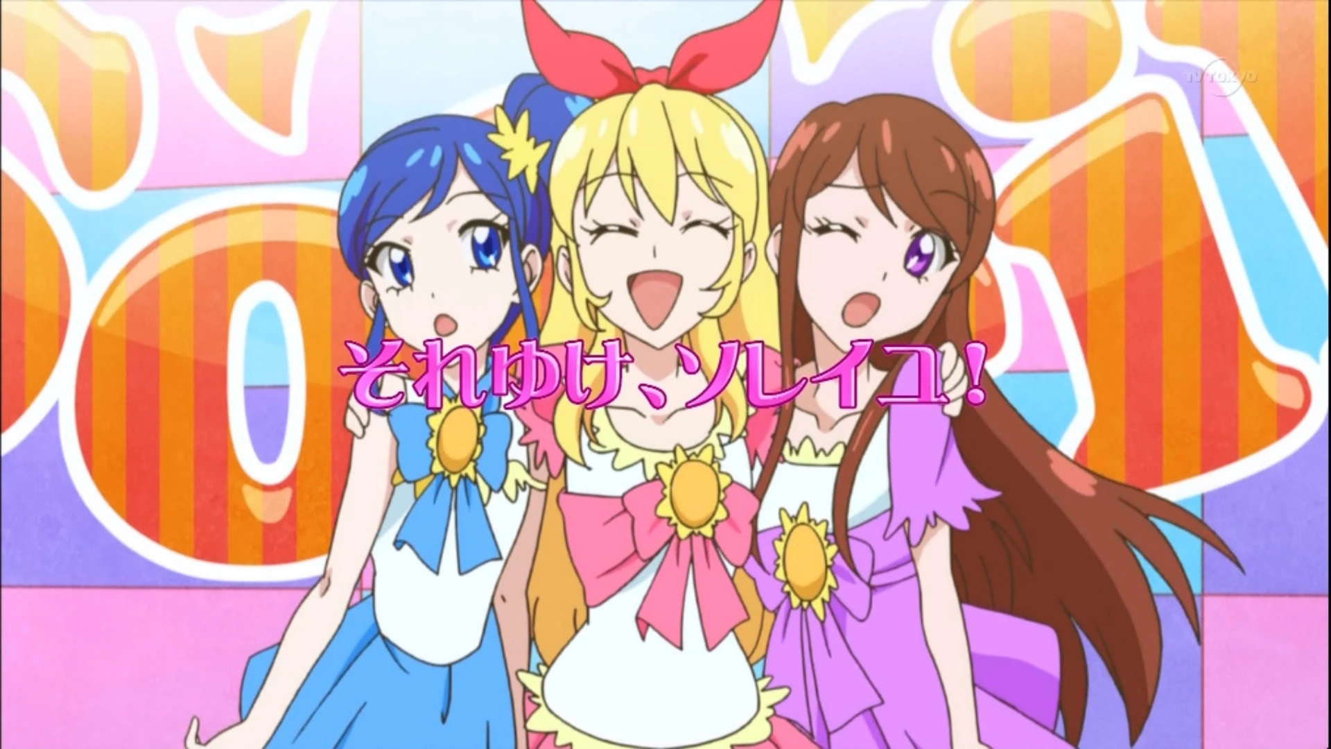 Episode 39 - Carry on, Soleil! | Aikatsu Wiki | Fandom