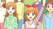 Akari's Kameo.jpg