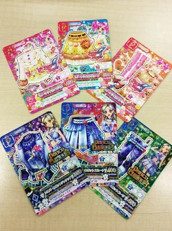 250?cb=20150728212422