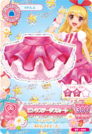 アイカツ プロモ ピンクステージ 稼働前 - メルカリ