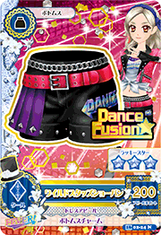 Dance Fusion Aikatsu Wiki Fandom Dance Fusion Aikatsu Wiki Fandom