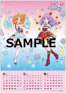 BDBOX1 Rakuten Books Edition Calendar Poster