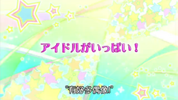 So Many Idols!.png