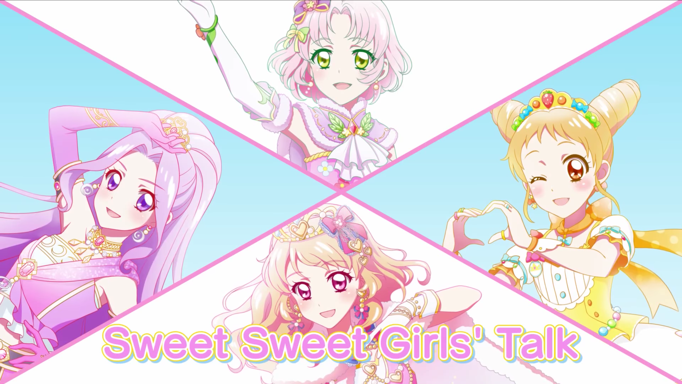 Sweet Sweet Girls Talk Aikatsu Wiki Fandom Sweet Sweet Girls Talk Aikatsu Wiki Fandom