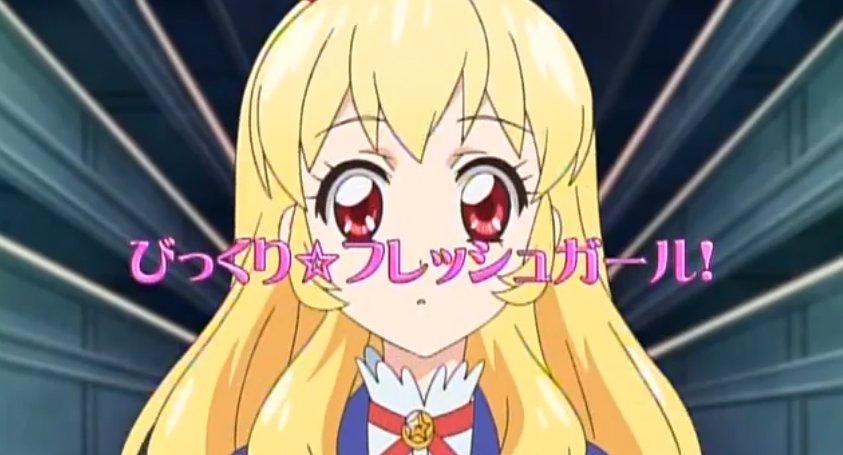 Tập 45 - Happy Summer ☆ Vacation, Aikatsu Wiki, Fandom