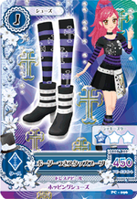 PC-096.png
