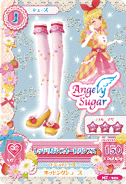Heartful Argyle Coord | Aikatsu Wiki | Fandom