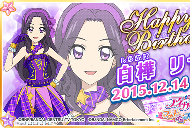 アイカツカード さり気 スクールドレス ルージュパレードコーデ アイカツカード さり気 スクールドレス ルージュパレードコーデ