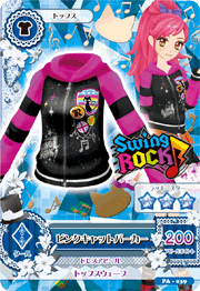 Pink Cat Coord | Aikatsu Wiki | Fandom