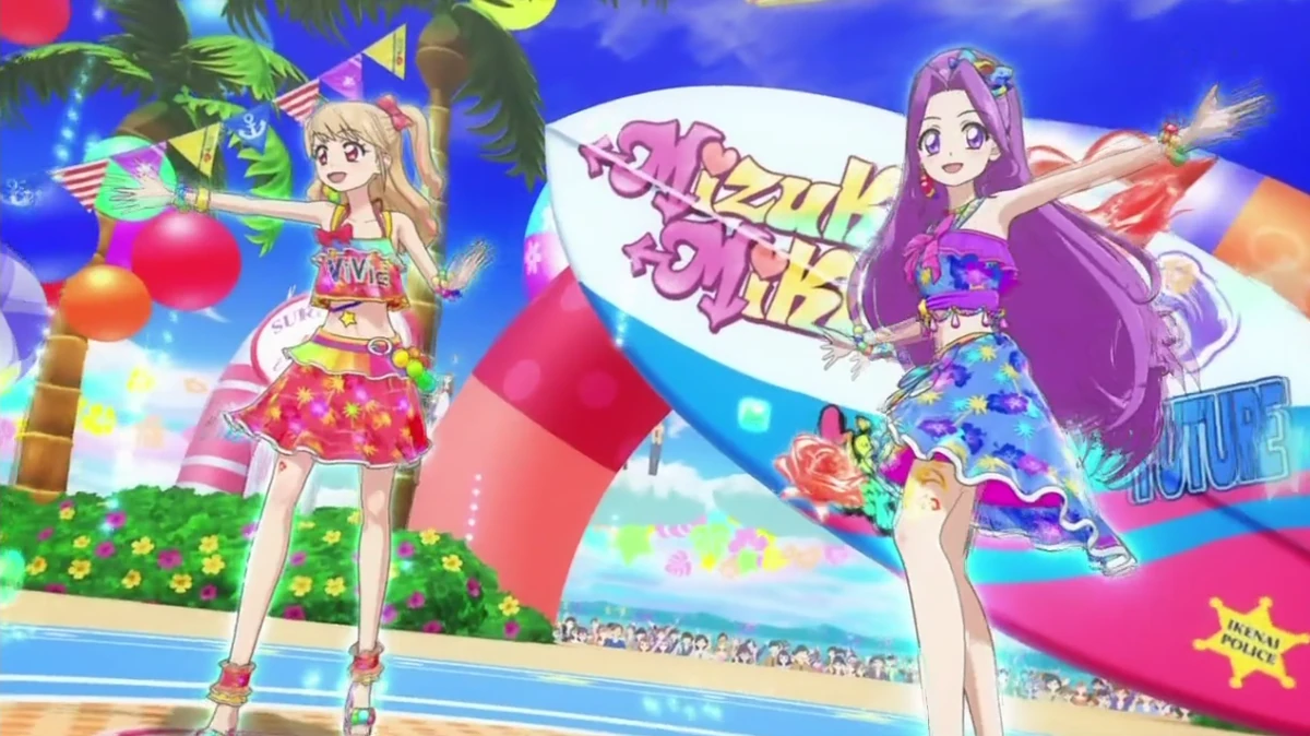 Smiling Suncatcher | Wiki Aikatsu | Fandom