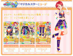 アイカツスターズ！AIKATSU☆STARS！＆STAR☆ANISセレクション