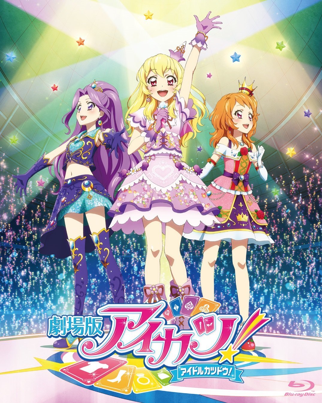 Aikatsu! Franchise DVD and BD Releases/Aikatsu! The Movie/BD 