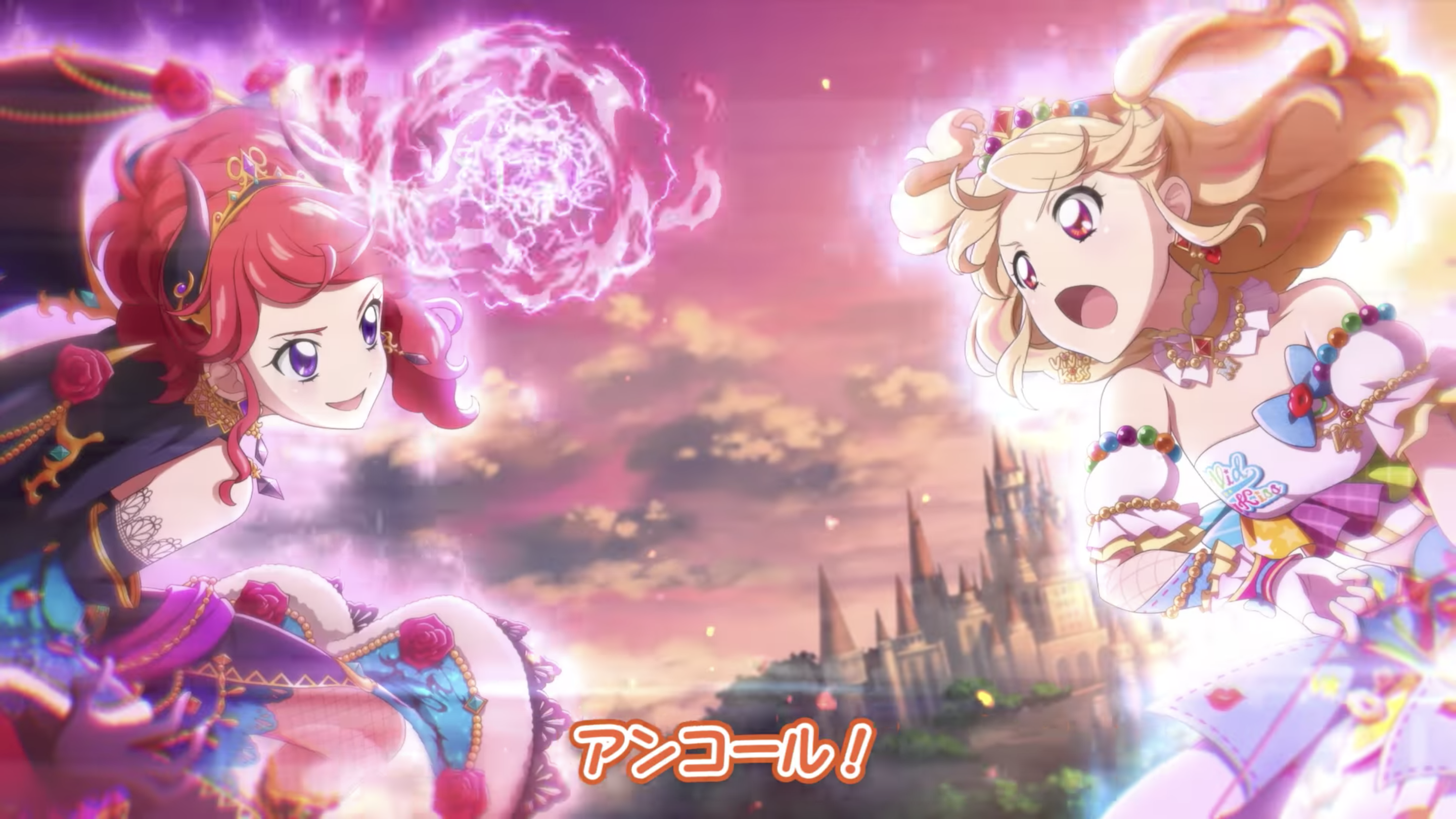 Rainbow-Colored Encore | Aikatsu Wiki | Fandom
