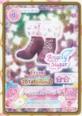 Heartful Leopard Coord | Aikatsu Wiki | Fandom