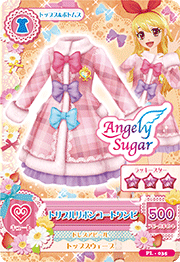 Triple Ribbon Coord | Aikatsu Wiki | Fandom