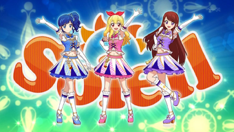 アイカツ ハイパレードコーデ 3種 アイカツ カード ルージュパレード ラベンダーパレード コーデ