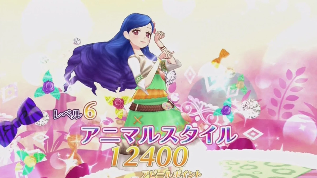アイカツカード　Trend Collection 2014 アニマル アイカツカード 【トレンドコレクション2014アニマル 12点セット