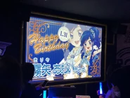 DUtKoU UQAUSOsK.jpg (168 KB)