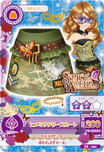 All Item | エブリデイ Z/X Life!