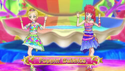 Poppin Bubbles Image Gallery Aikatsu Wiki Fandom Poppin Bubbles Image Gallery Aikatsu Wiki Fandom