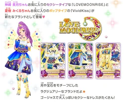 Virgo | Aikatsu Wiki | Fandom