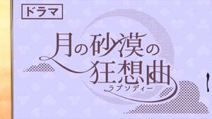 Snapshot 22.04 -2017.08.22 13.30.50-